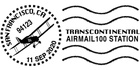 AirMail100 US Postal Cancellation Stamp